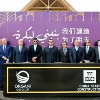 IMG-20250217-WA0018 (1)